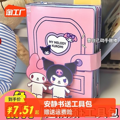 AI赋能与国创崛起 当前网购动漫制作类热门产品深度解析